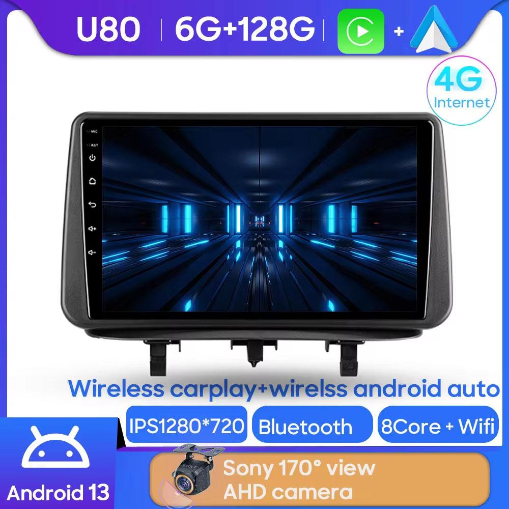 Android 14 автомобильный стерео радио мультимедийный плеер для Opel Meriva B 2009 - 2014 GPS головное устройство BT Carplay Android Auto без 2din DVD BT