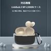 KANOYO для LinkBuds S силиконовый защитный чехол с креплением и Sony LinkBuds S чехол с карабином WF-LS900N чехол, материал, чехол, водонепроницаемый, пыленепроницаемый,