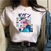 Given Anime Manga Akihiko Women Tshirts Mafuyu Aesthetic Fashion Oversized T Shirt Summer Female Uenoyama Haruki O-Neck TShirts Unisex