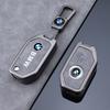 Fashion Car Key Case Cover Shell Holder For BMW F750GS F850GS K1600GT R1200GS LC ADV R1250GS ADV Motorcycle Keychain Accessories SU1