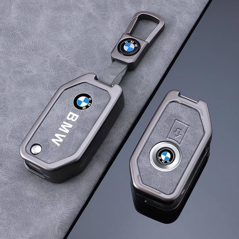 Fashion Car Key Case Cover Shell Holder For BMW F750GS F850GS K1600GT R1200GS LC ADV R1250GS ADV Motorcycle Keychain Accessories SU1