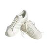 adidas Оригинальные женские кроссовки Superstar Vegan 'White Tint' HQ6668