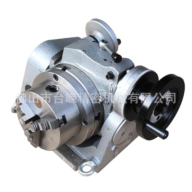 TSK200 Tilting Universal Dividing Head with Chuck for Milling Machine Adjustable Rotary Worktable