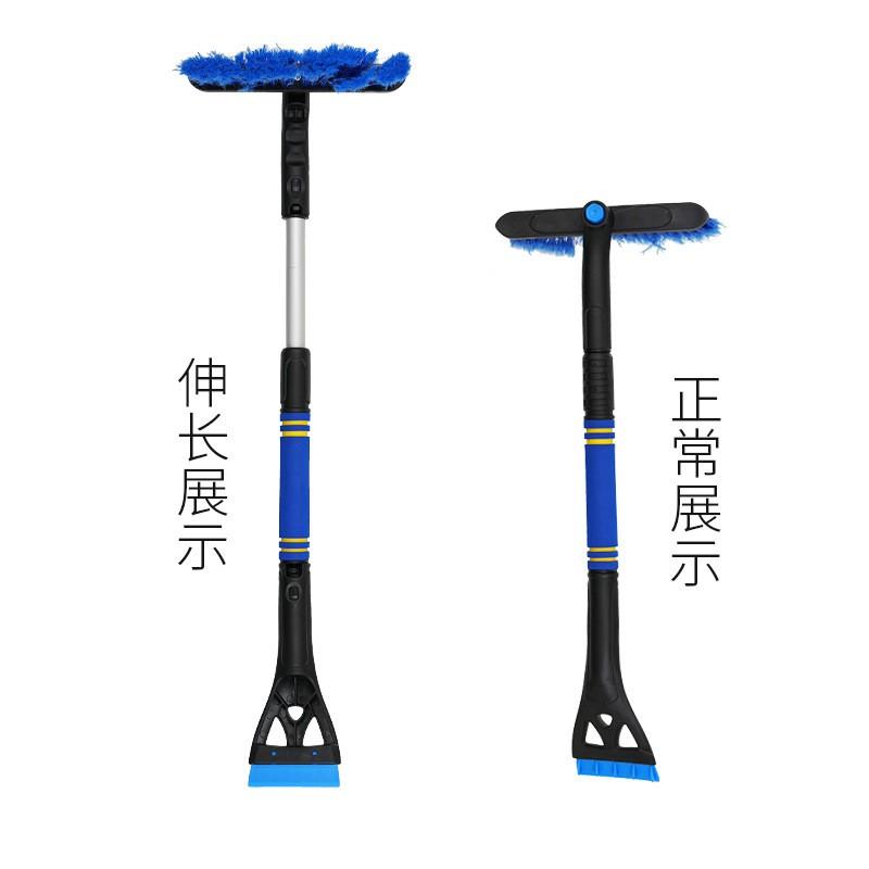 Aluminum Snow Car Windshield Ice Removal Tool Extendable Dual-Head Brush Winter Driving Safety