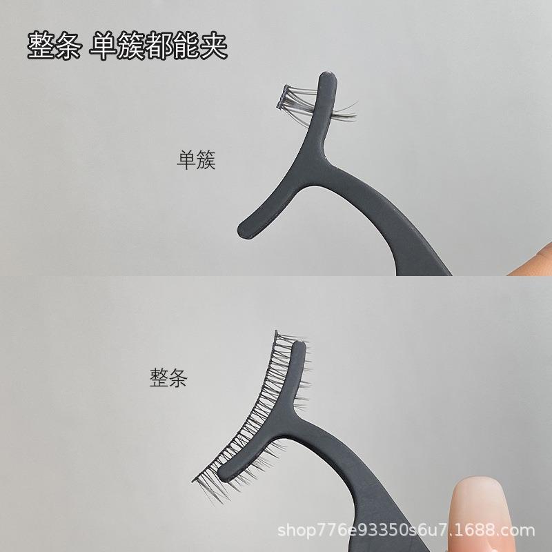 Curved Wide False Eyelash Tweezer Beginner Makeup Lash Application Auxiliary Tool