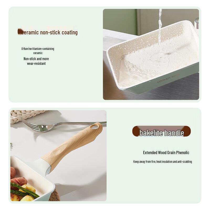COOKER KING 18cm Celadon Tamagoyaki Pan