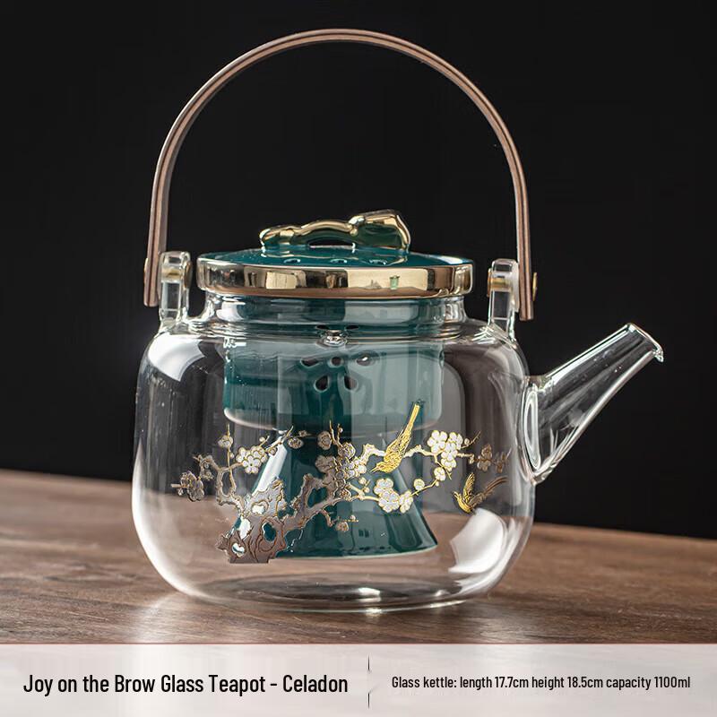 Chaxun Joyful Magpie Electric Ceramic Tea & Stewing Set