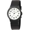 Casio MQ-24-7B2L Кварцевые часы Белые Черные Повседневный Дизайн