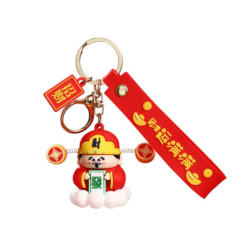 Cute Lucky Fortune God Keychain Cartoon Pvc Zinc Alloy Bag Pendant Gift Idea