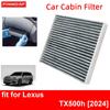 CF12157 Фильтр салонный автомобильный для Lexus TX500h 2024 Авто Фильтры Углеродное волокно