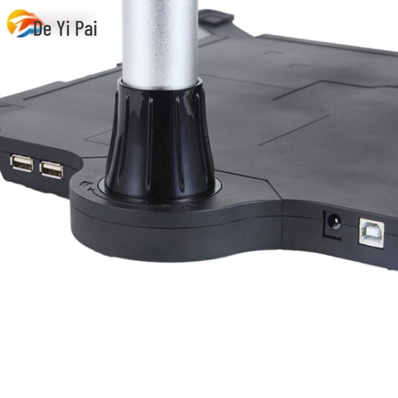 DeYiPai P601 Высокоскоростной сканер документов A3/A4 Штепсель CN (адаптер в комплекте)