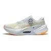 Li Ning Furious Rider 7.0 PRO Износостойкие Дышащие Низкие Беговые Кроссовки Женские Белые ARZT002-2