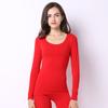 Women's Thin Body Sculpting Bottoming Seamless Autumn Clothes and Long Trousers Underwear Winter Shaping Warm Suit
