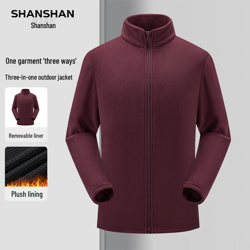 SHANSHAN Men's 3-in-1 Winter Business Casual Jacket with Fleece Liner