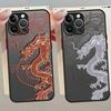 Чехол "Восточный Дракон" для iPhone 17 Pro Max 11 14 7 8 SE XS XR Air 12 13 Mini 15 16 Plus Funda Задняя крышка телефона