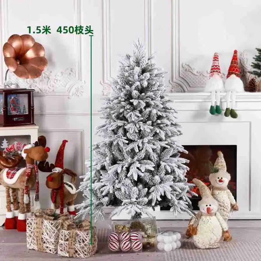 PE смешанное шифрование флокированное белое рождественское дерево большой супермаркет уличное рождественское имитационное дерево