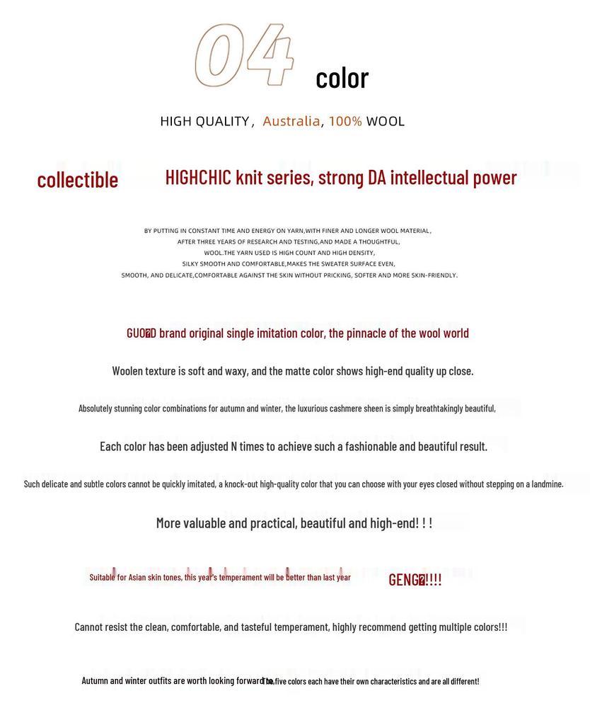 Women's Plus Size Hooded Wool Cable Knit Pullover - Slim Fit Casual Sweater for Autumn/Winter