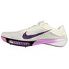 Беговые кроссовки Air Zoom Victory Унисекс Белые HQ8101-100