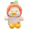Orange Cute Duck Duckling Plush Toy Doll Girl Gift Sleeping Pillow Cloth Doll Cute Doll