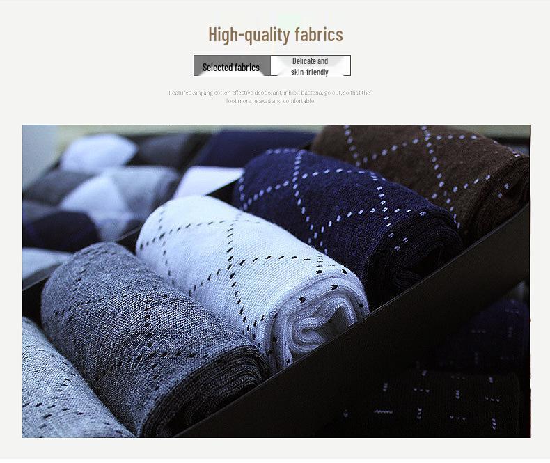 Мужские повседневные жаккардовые носки до середины икры - подарочная коробка 5 пар для осени/зимы