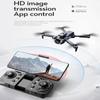 4K/6K воздушный БПЛА HD фотография квадрокоптер бесщеточный двигатель электронный забор самолет с дистанционным управлением