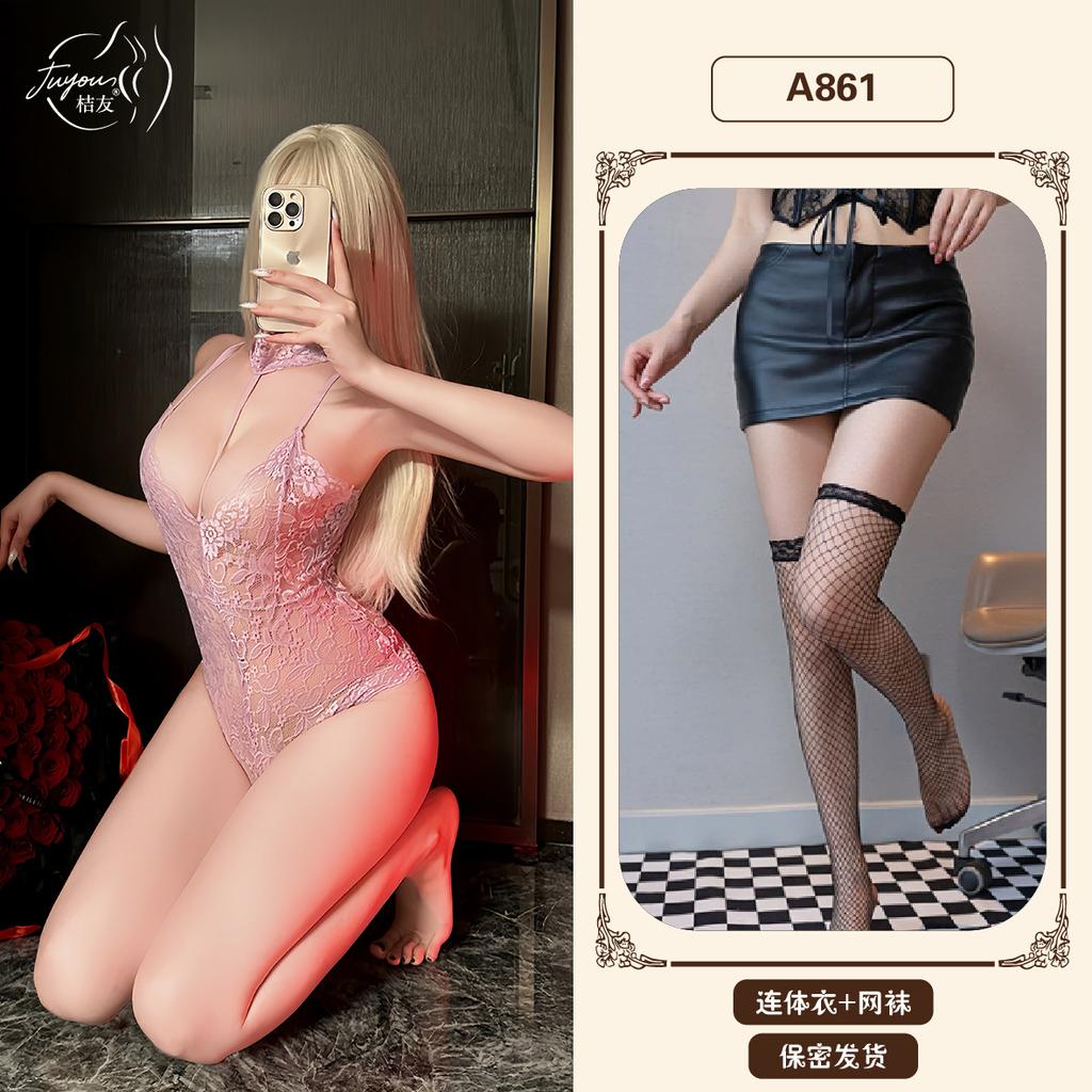 Fun underwear lace hollowed out tight new upper support neck mood one-piece sexy robe pajamas A
