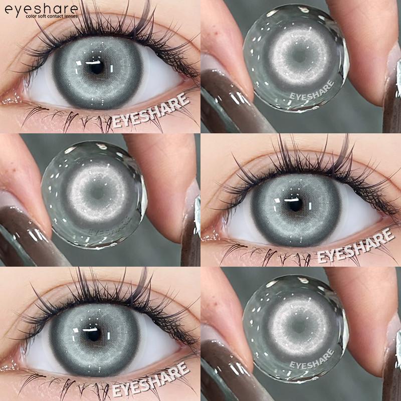 Eyeshare Аниме Косплей Контактные Линзы Цветные Контактные Линзы Хэллоуин Аниме Softlens Koi Белый Серебристый Линзы для Зрачка