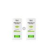 Зеленый солнцезащитный стик Mild Up 20г (SPF50 +) 2 шт. (42522234)