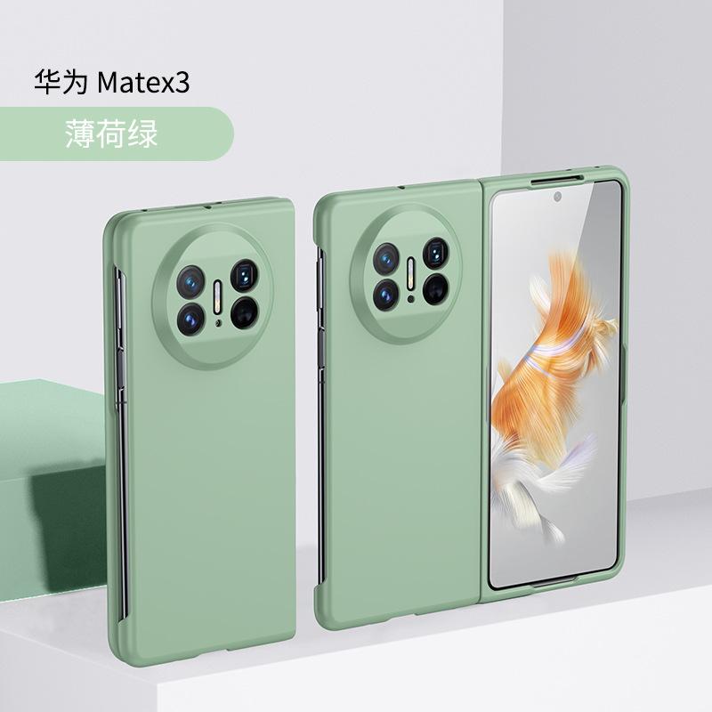 Применимый защитный чехол для складного экрана Huawei Mate X3, ПК-ощущение, маслостойкий, устойчивый к царапинам, оболочка с ощущением кожи mate x2, оптовая продажа
