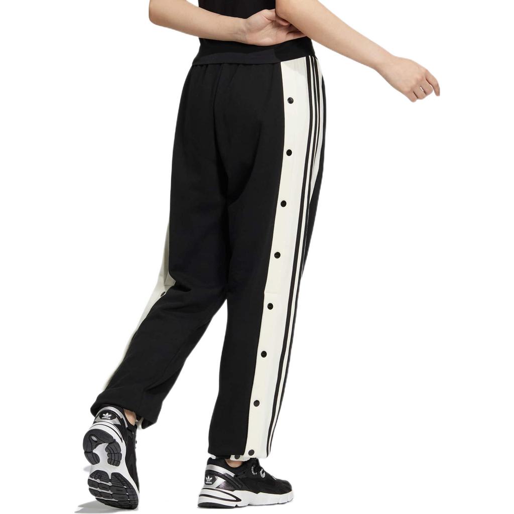 Women's Adidas Originals ADIBREAK Knitted Sweatpants Women's Black