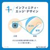 Acuvue Moist 30 линз 1-дневные [BC] 9.0 [PWR] -4.25,