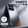 Подходит для чехла мобильного телефона Xiaomi Mi 11 11Pro матовый противоударный гальваническое покрытие всесторонний защита объектива от падения теплоотвод ультратонкий