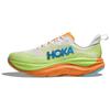 HOKA Skyflow Frost Solar Flare Men Sneakers Green 1155111-FSTS