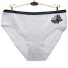 Plus Size Women Underwear Cotton Mid-Waist Sexy Floral Ladies Bikini Panties Briefs for Women 6 Pcs