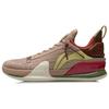 Li Ning Speed 7 Премиум Текстиль, Синтетическая кожа, ТПУ Амортизация Скользкая Устойчивая к истиранию Упругая ABAR001-3