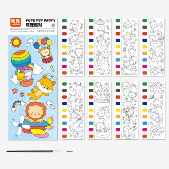 Детская акварельная раскраска 20 узоров сцен 9 цветных блоков кисти краски обучающая книга для рисования