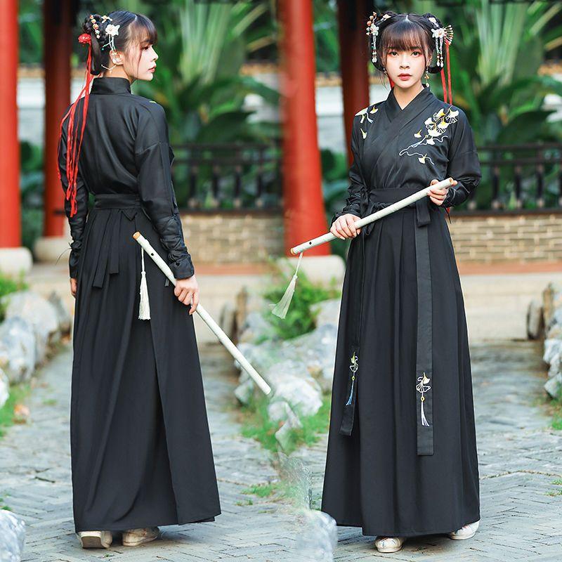 Chinese Style Hanfu Men's Suit Men's Ancient Costume Handsome Suit