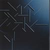 CD ZEPPET STORE Bridge MVCH25001 Lemoned Univer 1999 Япония Рок Б/у