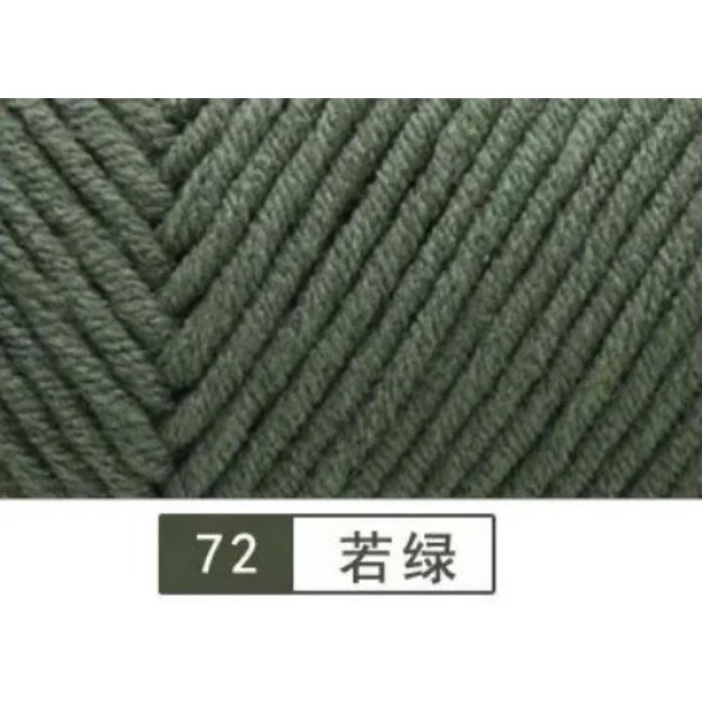 100 г Пряжа Pure Colour Lover Мягкая молочная хлопковая пряжа Шерстяная пряжа 8 сложений Нить для вязания шарфа Шерсть Ручная работа DIY Шарфы Подарок