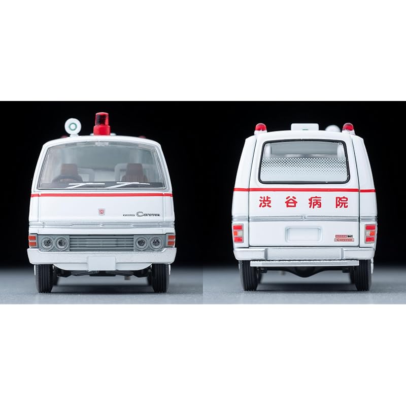 Tomica limited vintage neo 1/64 LV-N big city 01 nissan caravan скорая помощь (Больница Сибуя) ЧАСТЬ III Эпизод 7 Из "Escape Runway" Готовый продукт