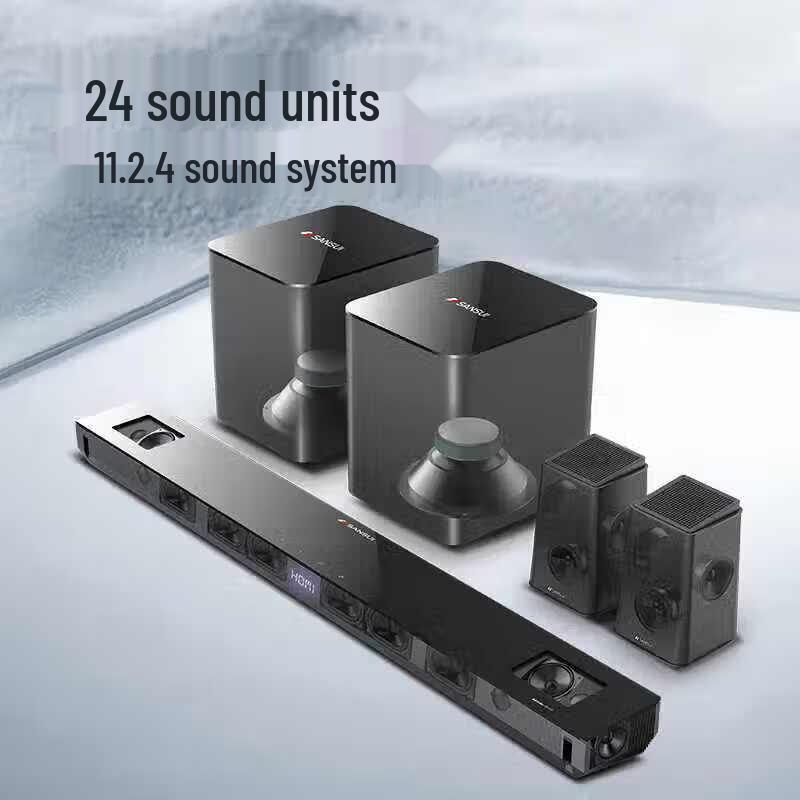 SANSUI Home Theater Dolby Atmos K-Song Speaker System (CN version)