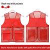 Custom Logo Reflective Mesh Vest for Kids' Outdoor Activities