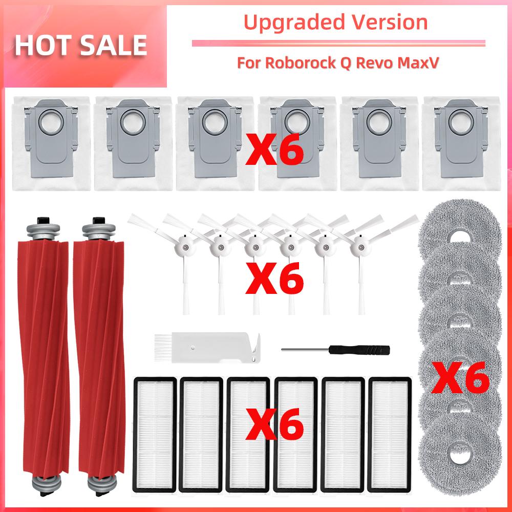 Совместимость с роботом-пылесосом Roborock Q Revo MaxV Основная боковая щетка Фильтр HEPA Швабра Запасные части для пылесборника Аксессуары