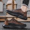 Мужские кроссовки осень 2024 года новые модные повседневные туфли на шнуровке толстая подошва противоскользящая увеличивающая рост комфортная мужская обувь для скейтборда