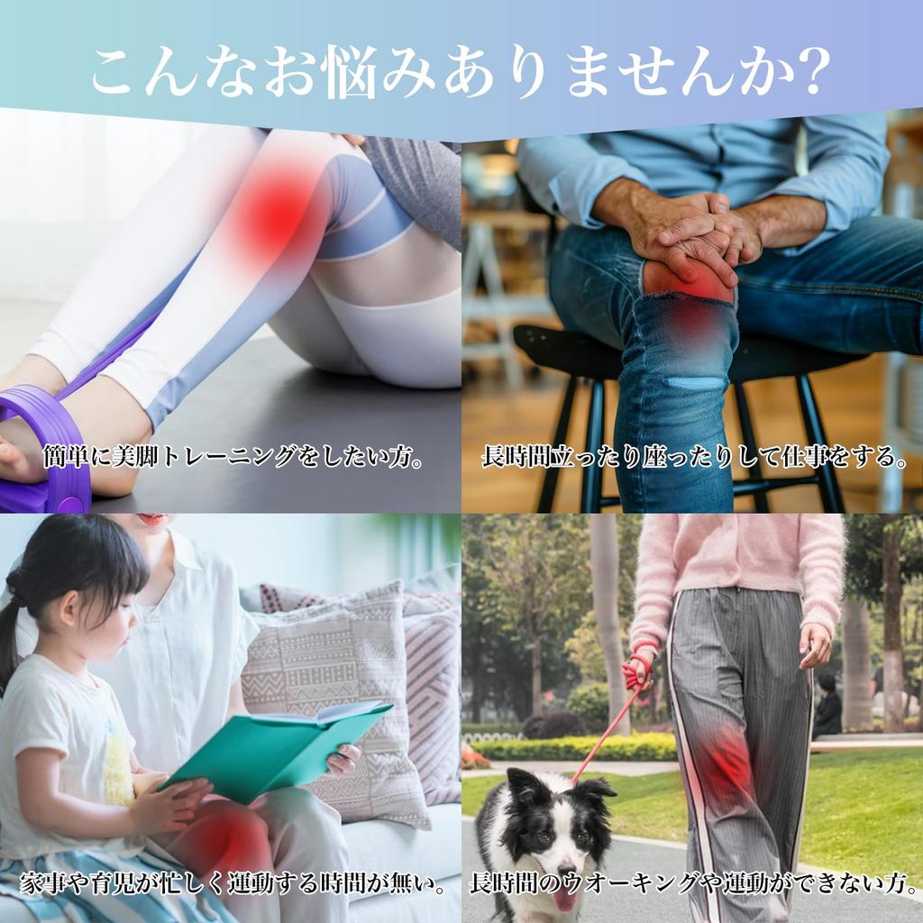 Подошва EMS для ног 6 типов из 9 удобных для японского языка инструкция включена коврик, режимы, уровни, подошва, расслабляющая, икра, стопа, складная, легкая,