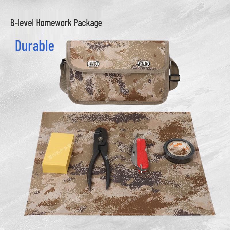 Stealth Leopard Tactical Engineer Training Kit