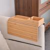 Подставка для подлокотника дивана Yousheng Bamboo с подстаканником, противоскользящий поднос для дивана, складной столик для дивана, телефон, пульт дистанционного управления