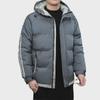 Men's 2024 Autumn/Winter Hooded Down Cotton-Padded Jacket - Casual and Thickened Style