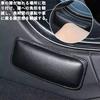 Harukita Car Armrest Car Leg Protection Fatigue Elbow Knee Soft and Comfortable PU Car Universal Set of Black Cushions, Pads, Non-Slip, Relief,