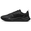 Nike Downshifter 12 Низкие Черные Частицы Серого - DD9293-002